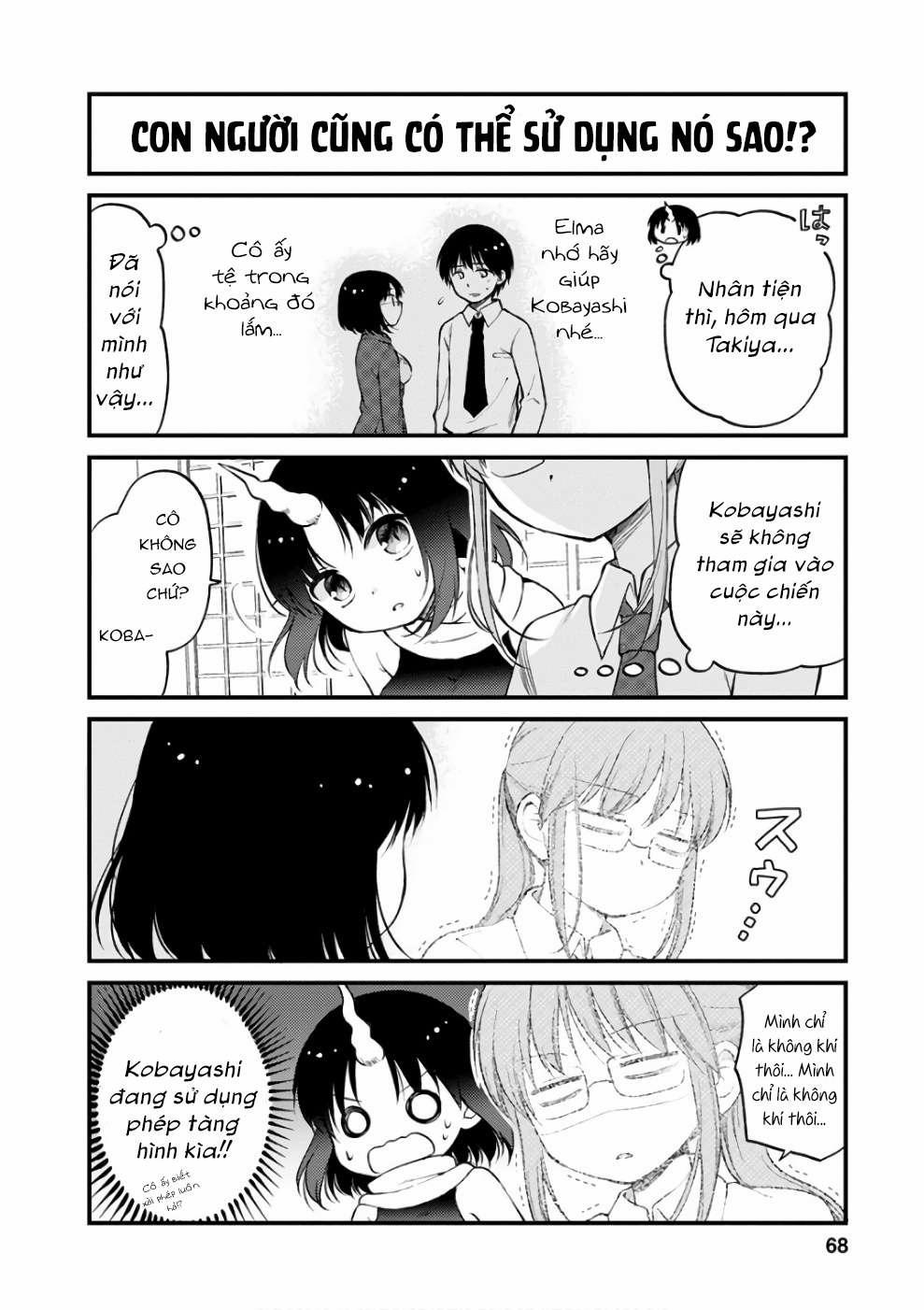 Hầu Gái Rồng Nhà Kobayashi: Nhật Ký Công Sở Của Elma 5 trang 4
