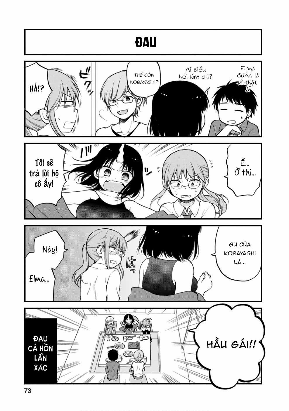 Hầu Gái Rồng Nhà Kobayashi: Nhật Ký Công Sở Của Elma 5 trang 9