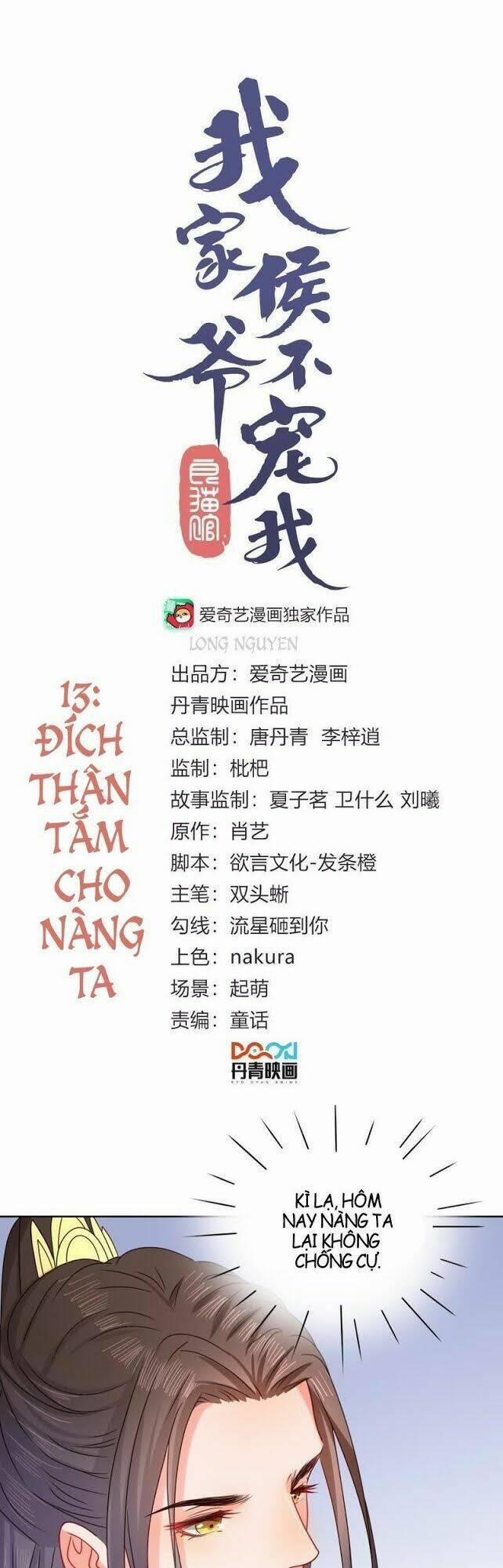 Hầu Gia Nhà Ta Không Sủng Ta 13 trang 1