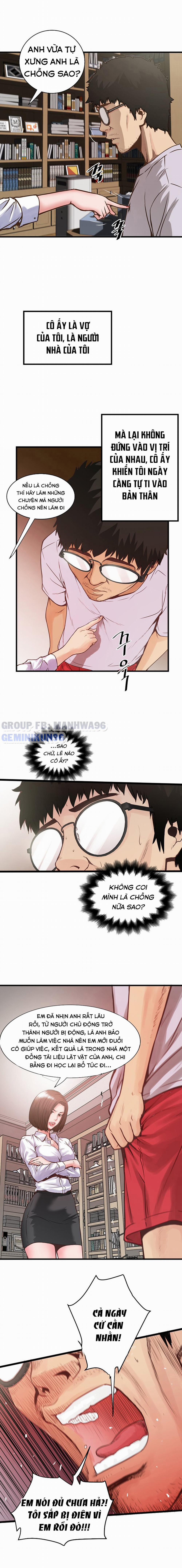 Hầu Nữ Cho Hee 1 trang 11