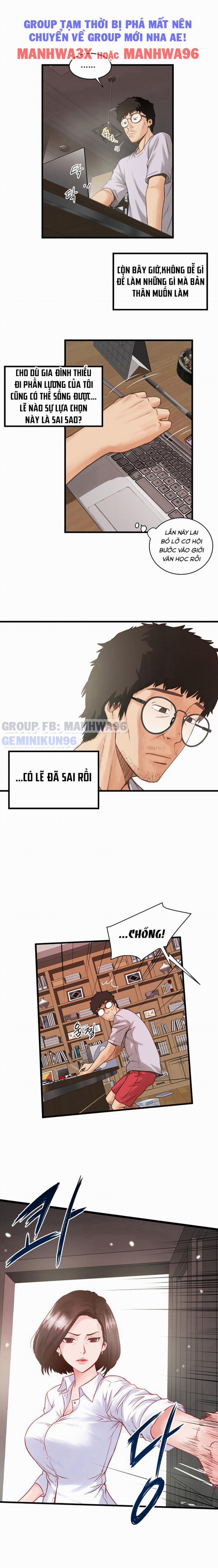 Hầu Nữ Cho Hee 1 trang 7