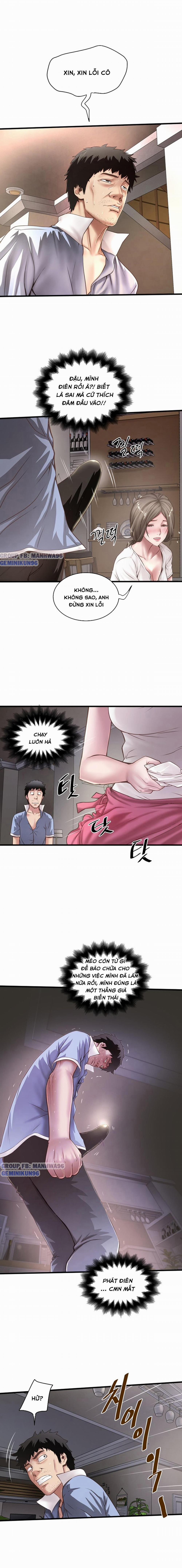 Hầu Nữ Cho Hee 16 trang 1