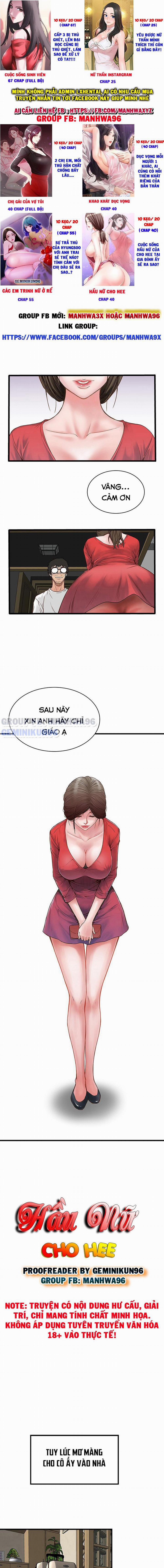 Hầu Nữ Cho Hee 2 trang 2