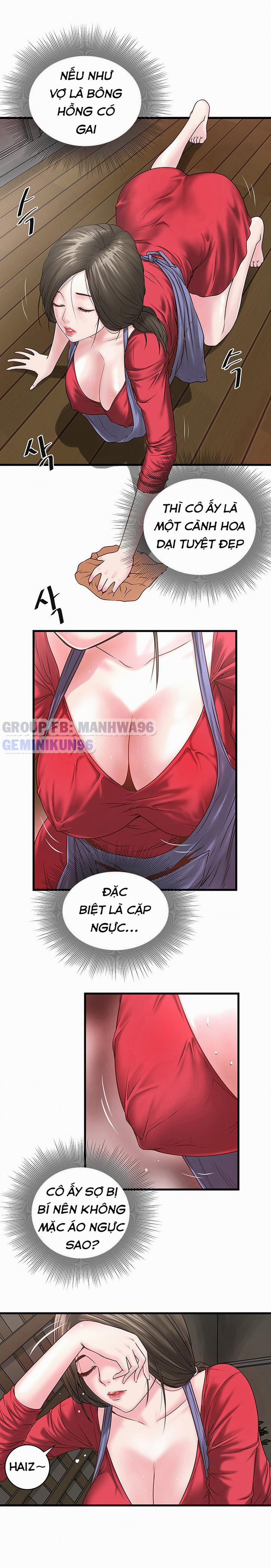 Hầu Nữ Cho Hee 2 trang 4