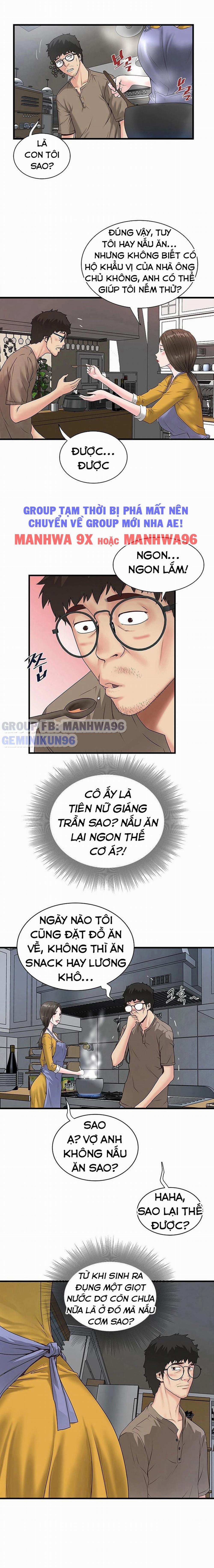 Hầu Nữ Cho Hee 3 trang 12
