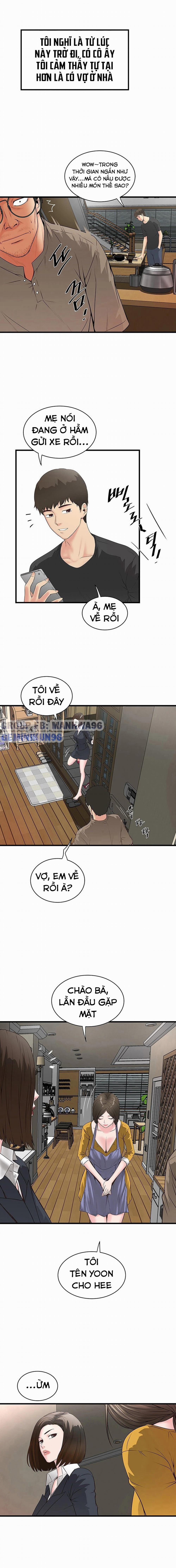 Hầu Nữ Cho Hee 3 trang 13