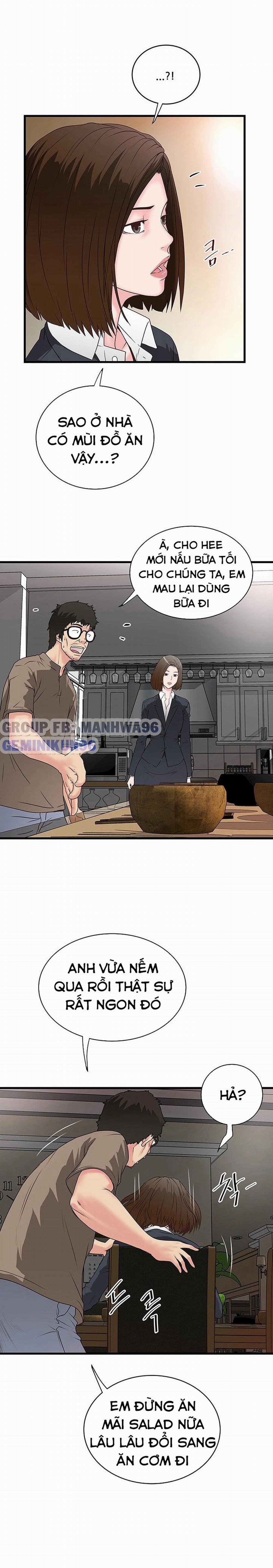 Hầu Nữ Cho Hee 3 trang 14