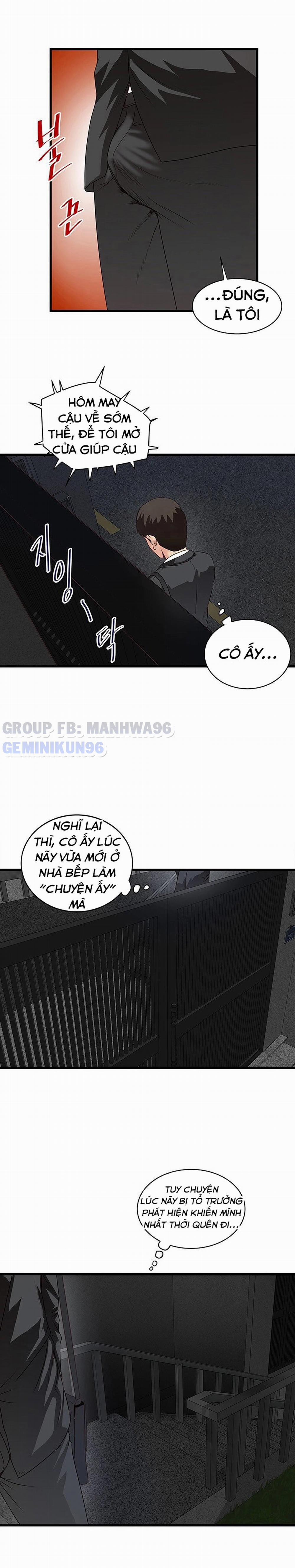 Hầu Nữ Cho Hee 4 trang 15