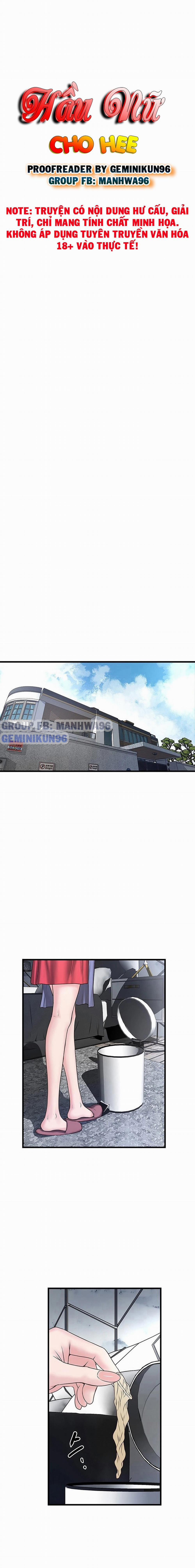 Hầu Nữ Cho Hee 4 trang 4