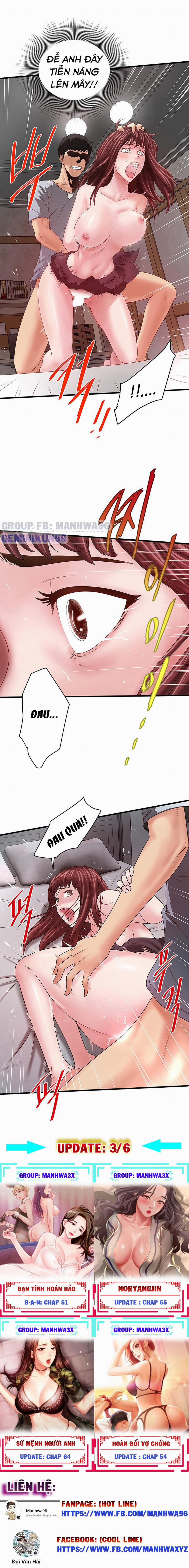 Hầu Nữ Cho Hee 5 trang 13