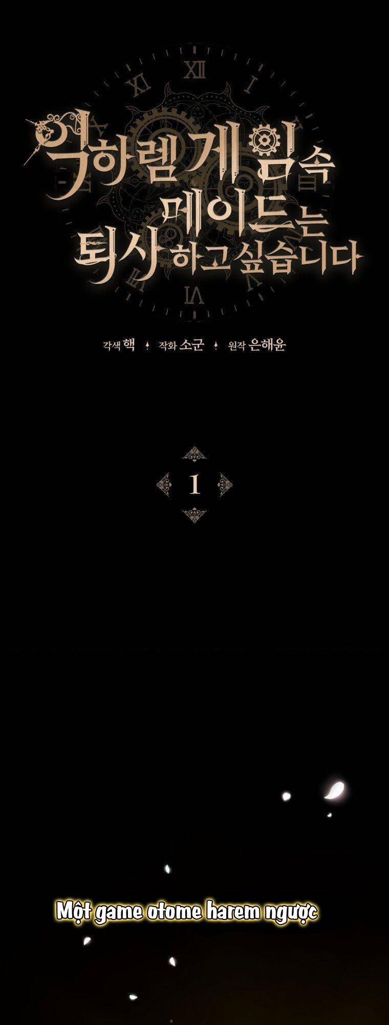 Hầu Nữ Trong Trò Chơi Harem Ngược Muốn Nghỉ Việc 1 trang 19