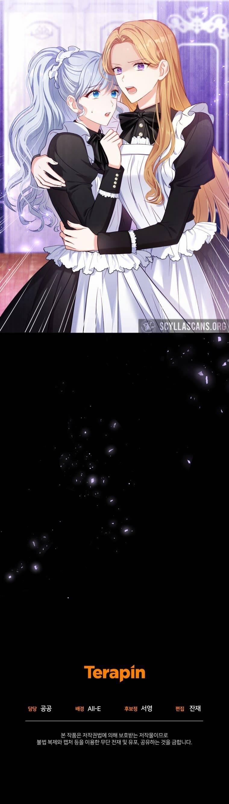 Hầu Nữ Trong Trò Chơi Harem Ngược Muốn Nghỉ Việc 3 trang 64