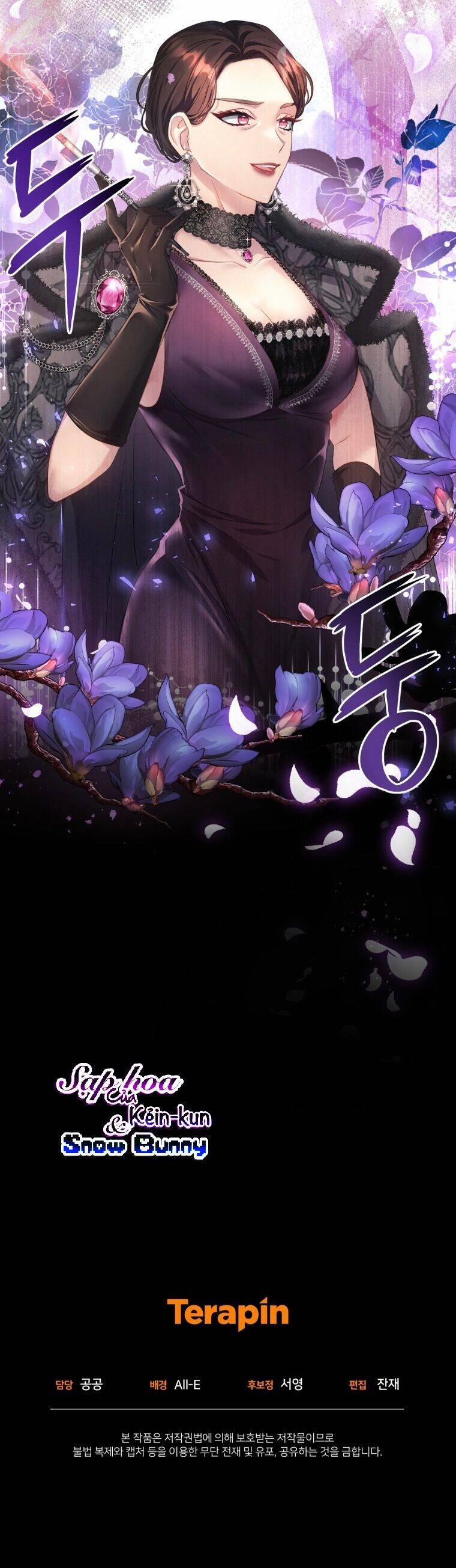 Hầu Nữ Trong Trò Chơi Harem Ngược Muốn Nghỉ Việc 6 trang 62