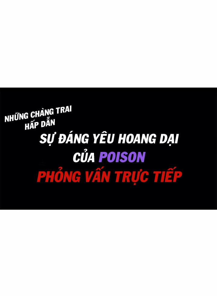 Hậu Trường Tình Ái 1 trang 7