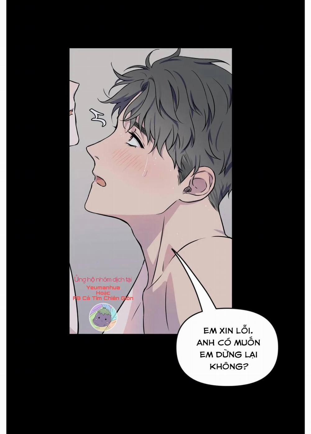 Hậu Trường Tình Ái 2 trang 17