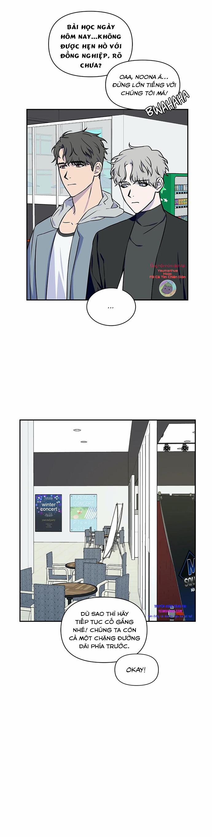 Hậu Trường Tình Ái 4 trang 3