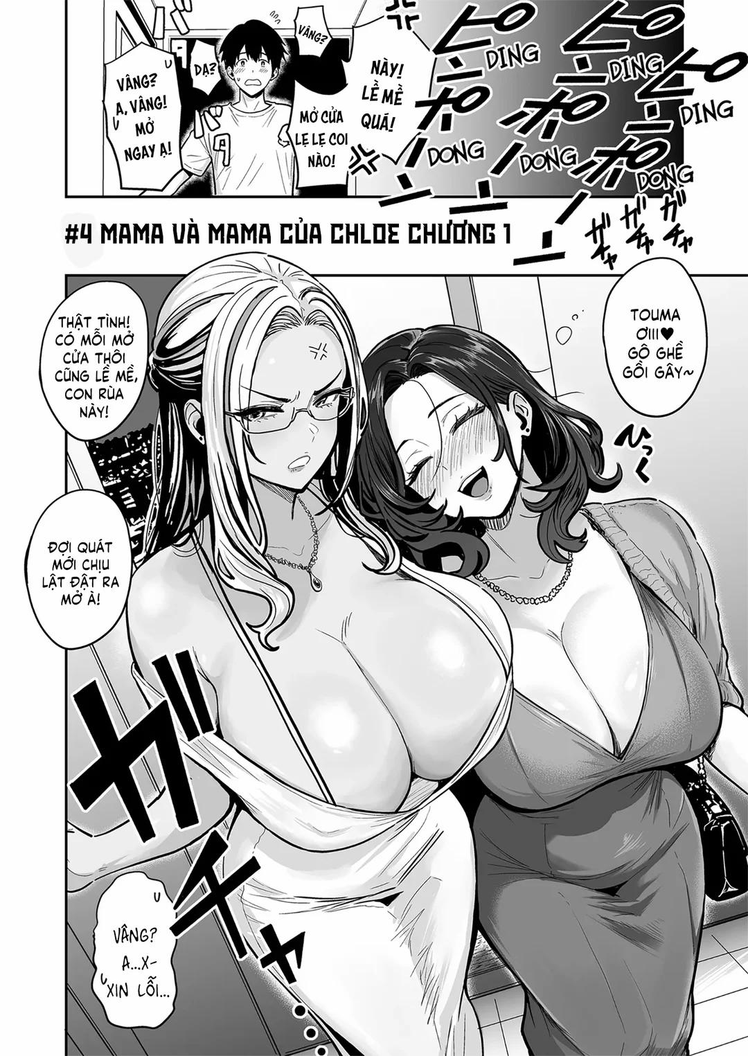 Having Tons of Bareback Sex with Gyarus 4 trang 22