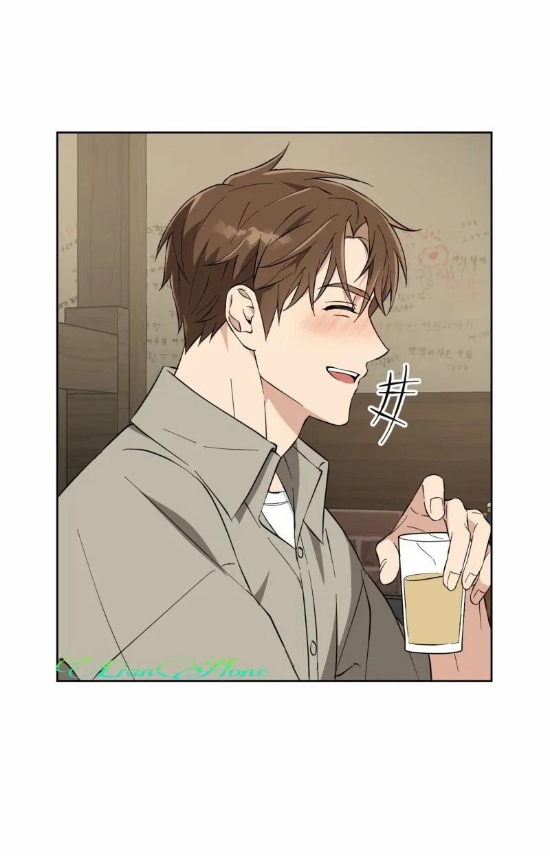 Hãy Bảo Vệ Tình Yêu Thuần Khiết! 10 trang 43