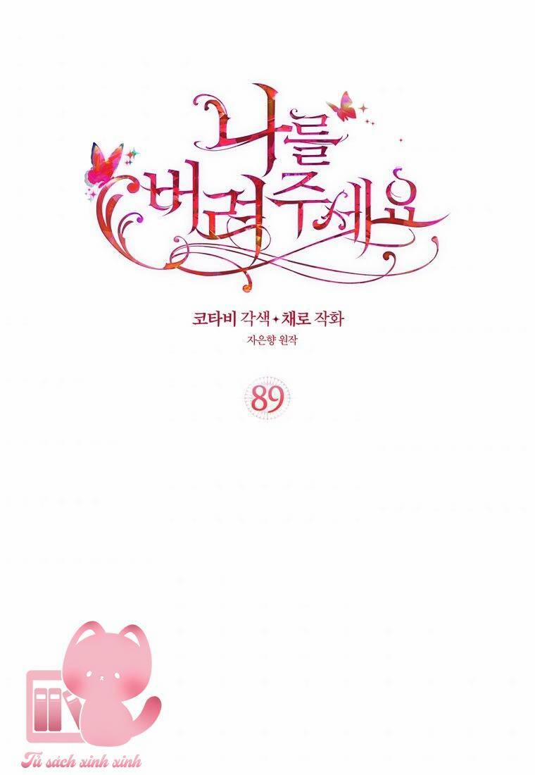 Hãy Bỏ Mặc Tôi 89 trang 1
