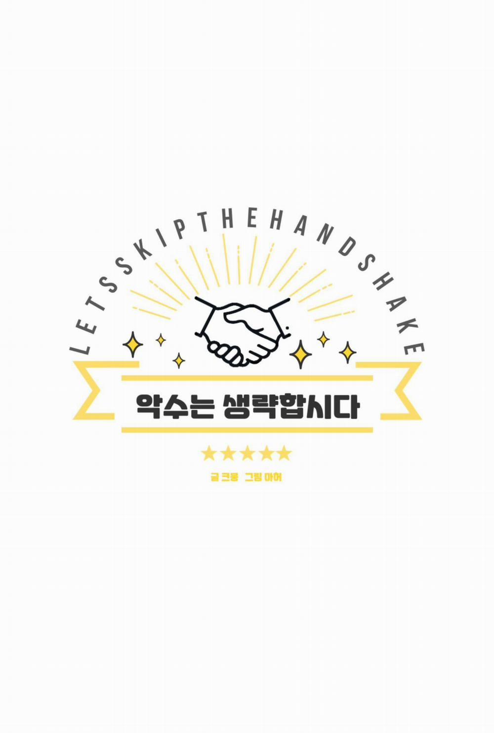 Hãy Bỏ Qua Cái Chạm Tay Này Nhé 1 trang 38