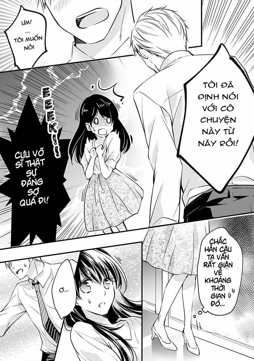 Hãy Cẩn Thận Với Tên Quái Thú Đấy 1.1 trang 7