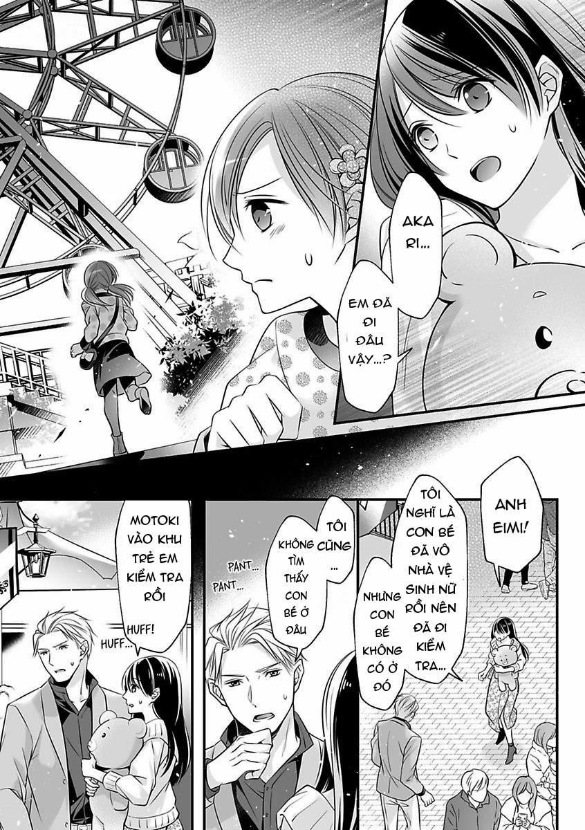 Hãy Cẩn Thận Với Tên Quái Thú Đấy 12.2 trang 2