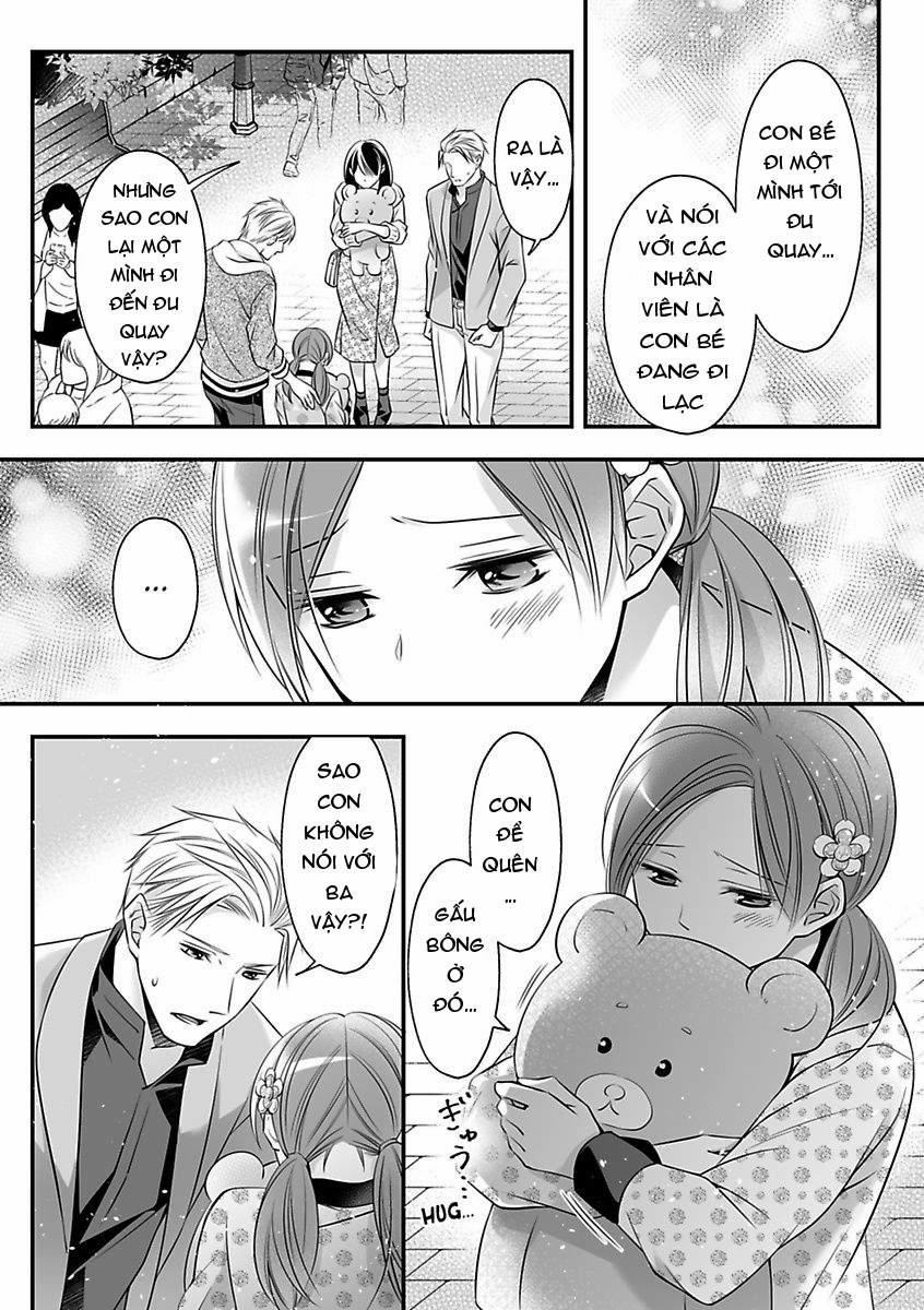 Hãy Cẩn Thận Với Tên Quái Thú Đấy 12.2 trang 7