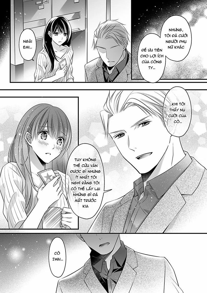 Hãy Cẩn Thận Với Tên Quái Thú Đấy 14.1 trang 7