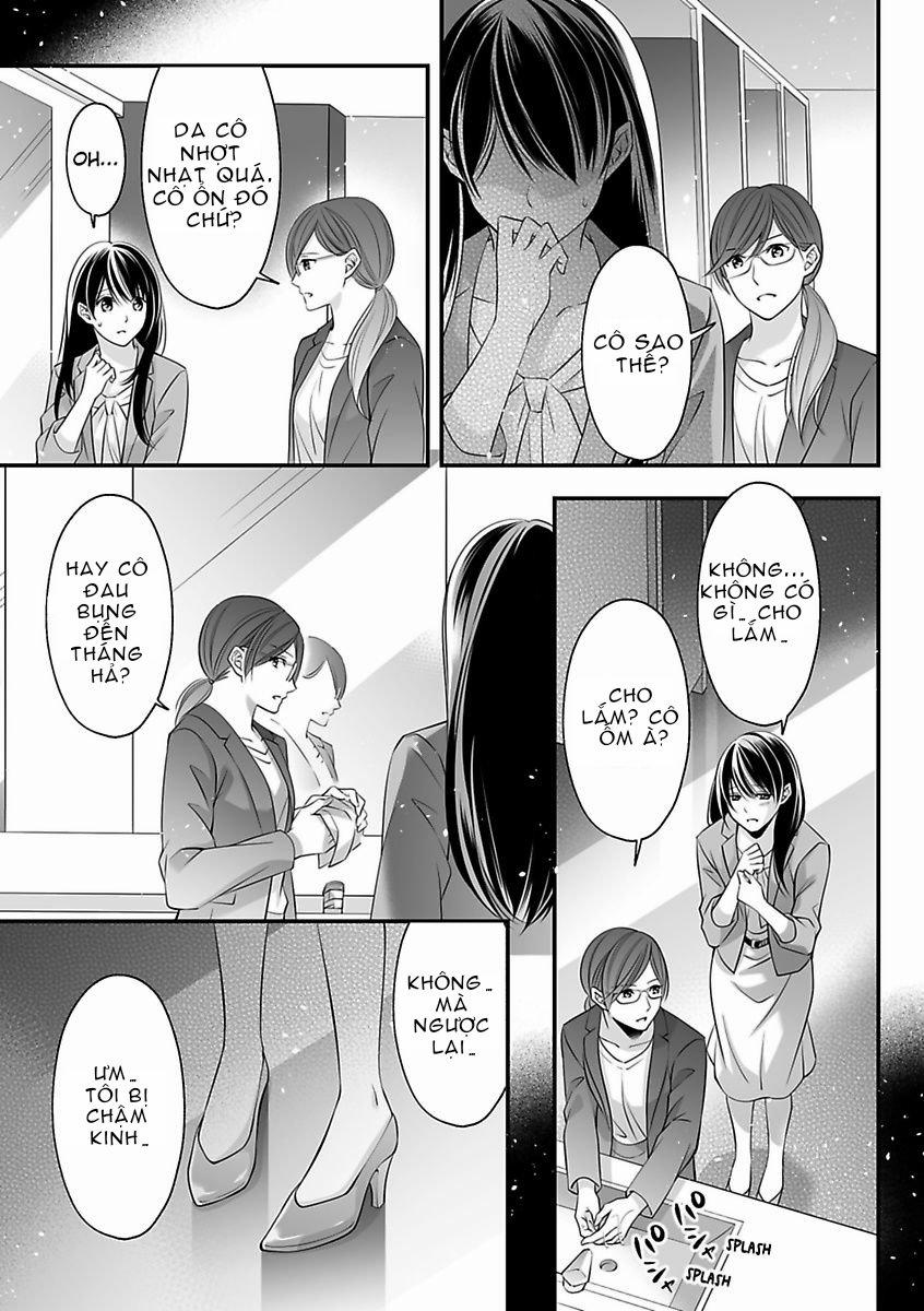 Hãy Cẩn Thận Với Tên Quái Thú Đấy 15.2 trang 8