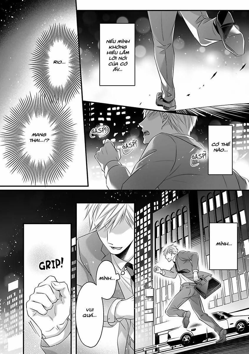Hãy Cẩn Thận Với Tên Quái Thú Đấy 17.1 trang 11