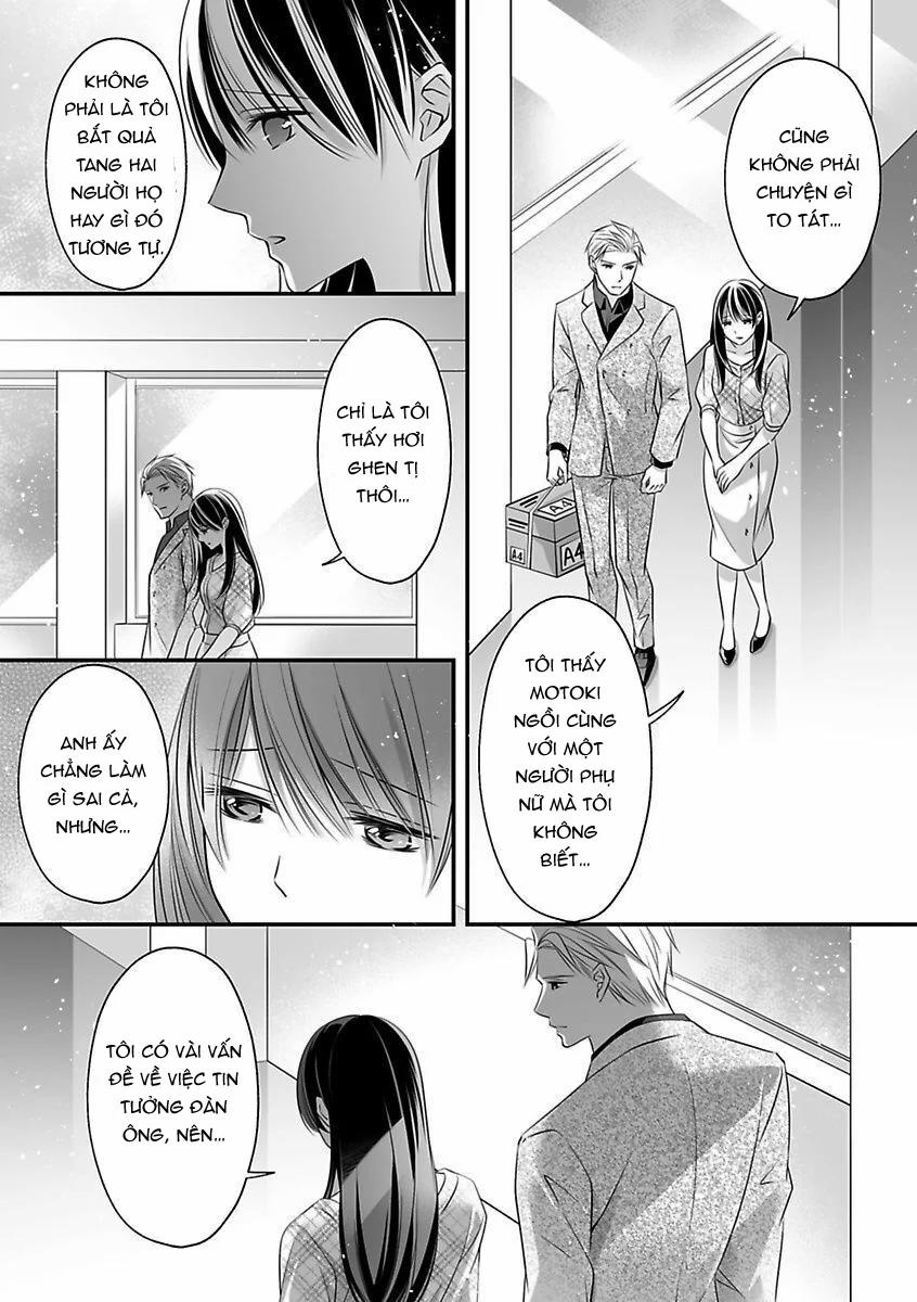 Hãy Cẩn Thận Với Tên Quái Thú Đấy 17.1 trang 3