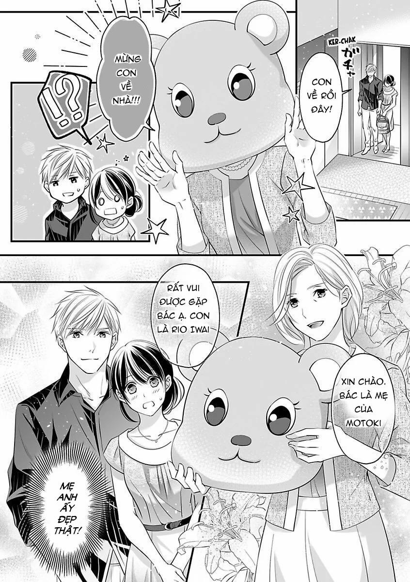 Hãy Cẩn Thận Với Tên Quái Thú Đấy 19.1 trang 3