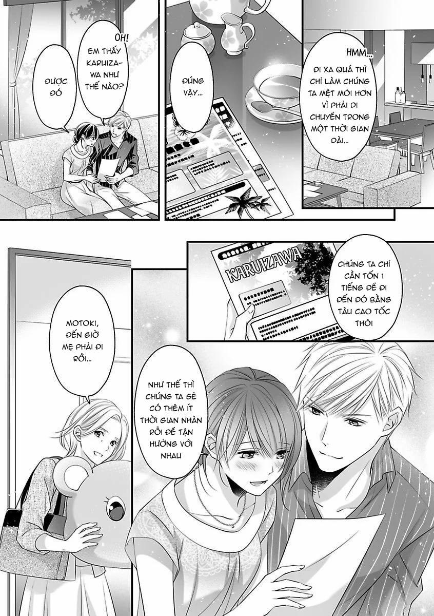 Hãy Cẩn Thận Với Tên Quái Thú Đấy 19.1 trang 5