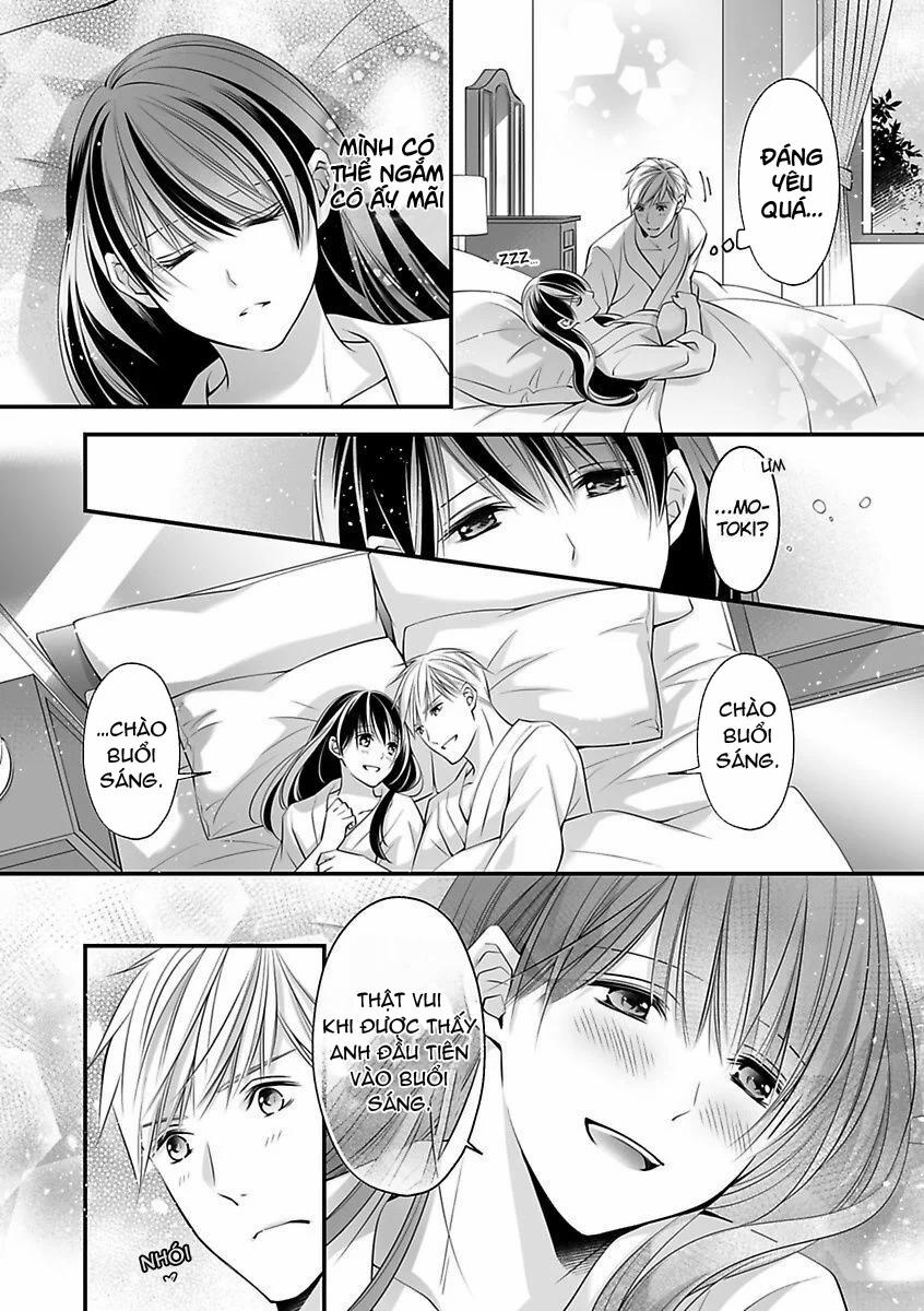 Hãy Cẩn Thận Với Tên Quái Thú Đấy 21.1 trang 2