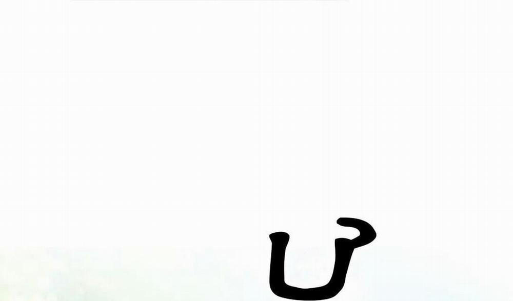 Hãy Chịu Trách Nhiệm Đi! 10 trang 5