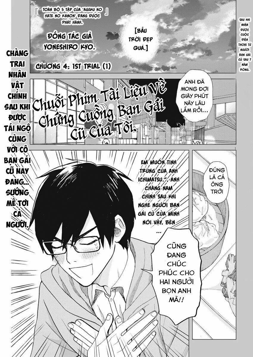 Hãy Cho Em Trung Tình Của Anh 4 trang 1