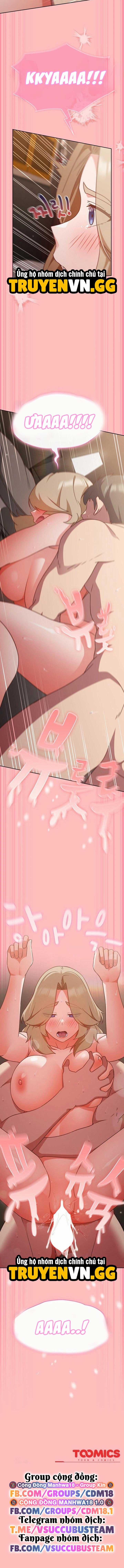 Hãy Chơi Em Thật Thô Bạo Nhé 10 trang 11