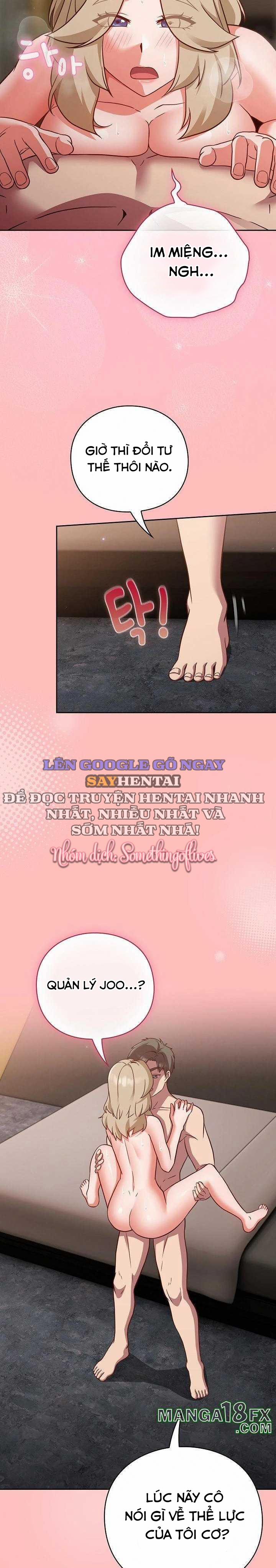 Hãy Chơi Em Thật Thô Bạo Nhé 11 trang 16