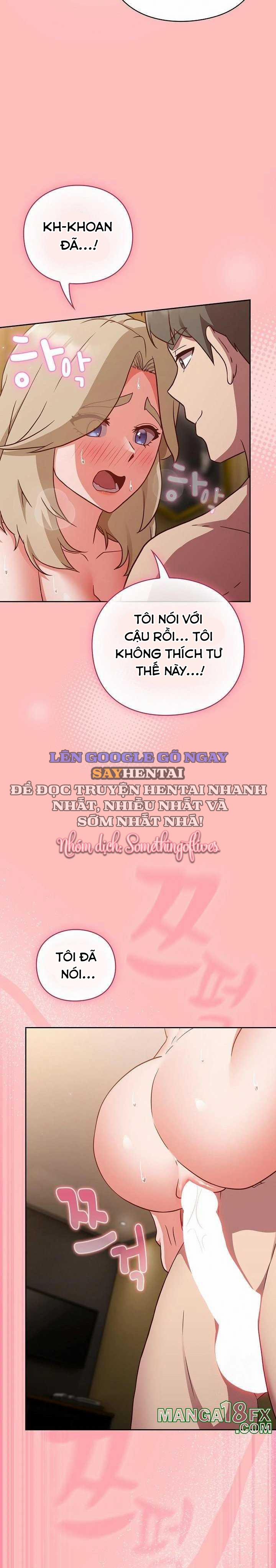 Hãy Chơi Em Thật Thô Bạo Nhé 11 trang 17