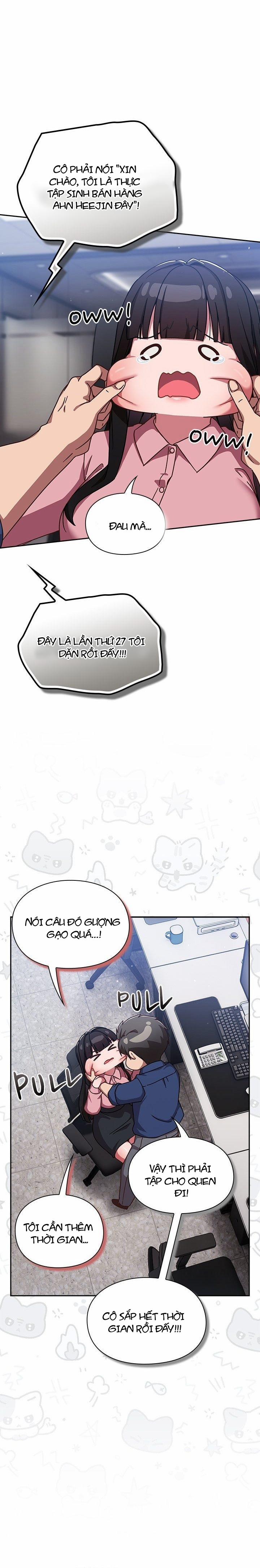 Hãy Chơi Em Thật Thô Bạo Nhé 13 trang 2