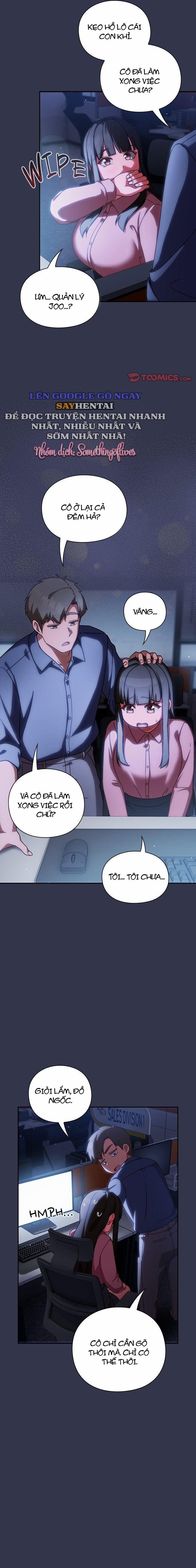 Hãy Chơi Em Thật Thô Bạo Nhé 13 trang 21