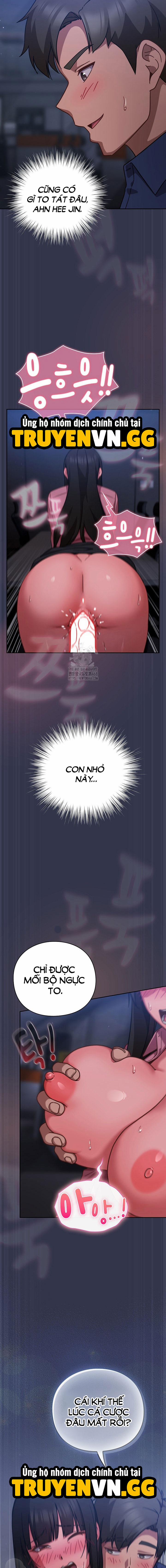 Hãy Chơi Em Thật Thô Bạo Nhé 15 trang 4