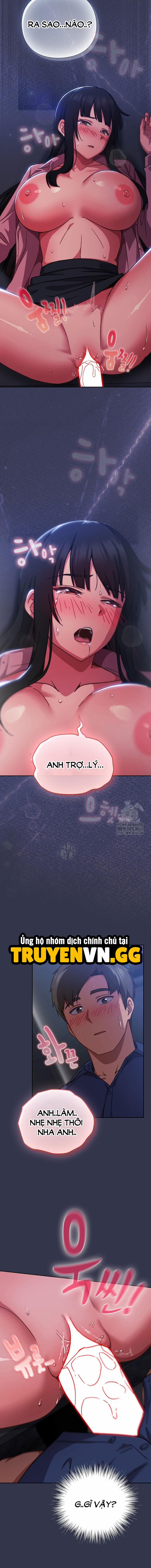 Hãy Chơi Em Thật Thô Bạo Nhé 15 trang 6