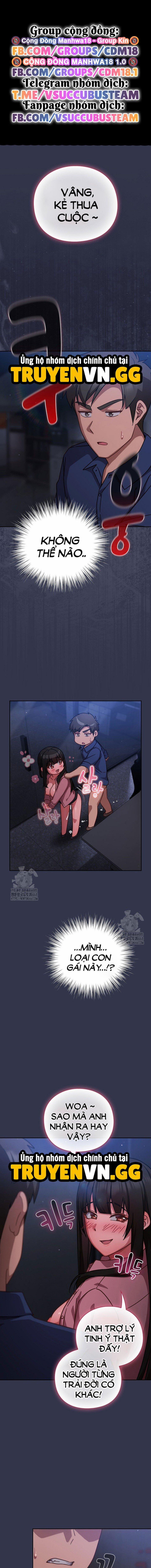 Hãy Chơi Em Thật Thô Bạo Nhé 16 trang 1