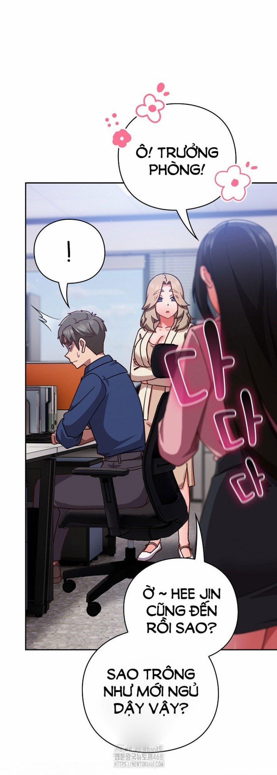 Hãy Chơi Em Thật Thô Bạo Nhé 16 trang 7