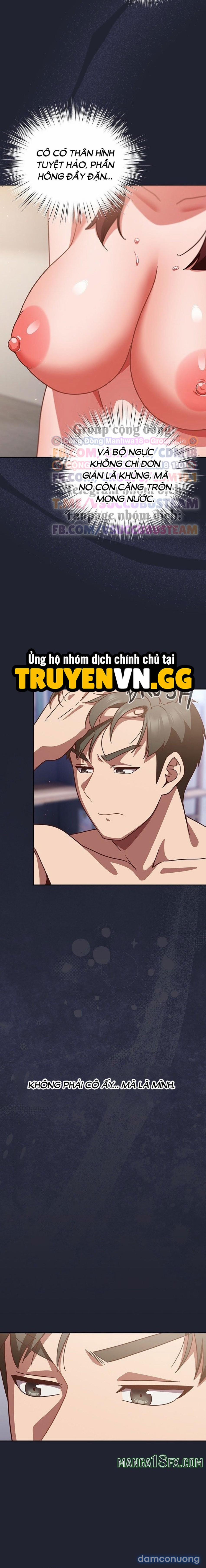 Hãy Chơi Em Thật Thô Bạo Nhé 23 trang 5