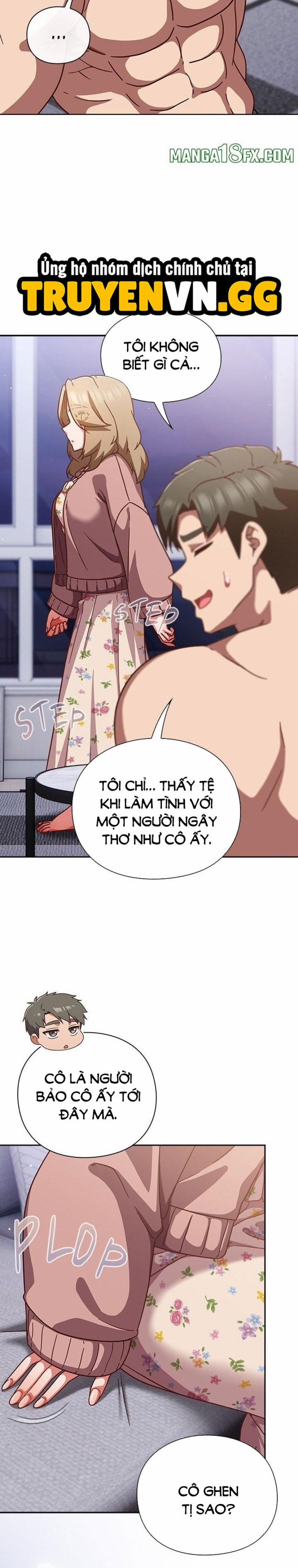 Hãy Chơi Em Thật Thô Bạo Nhé 26 trang 27