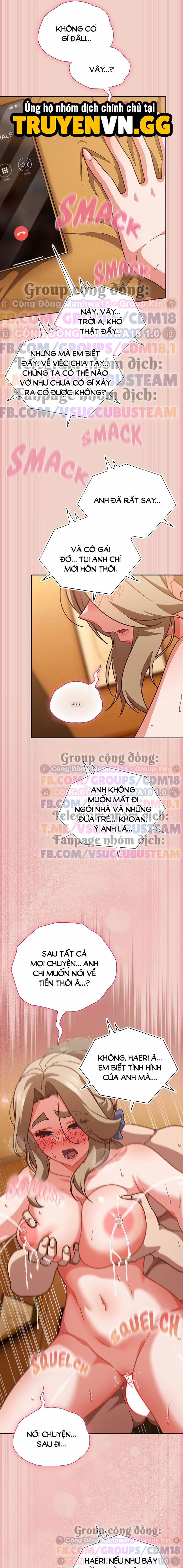 Hãy Chơi Em Thật Thô Bạo Nhé 28 trang 13