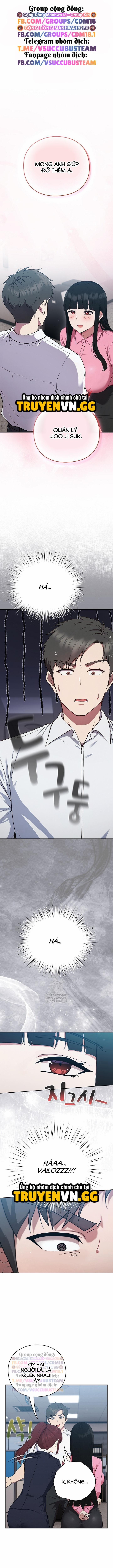 Hãy Chơi Em Thật Thô Bạo Nhé 4 trang 1