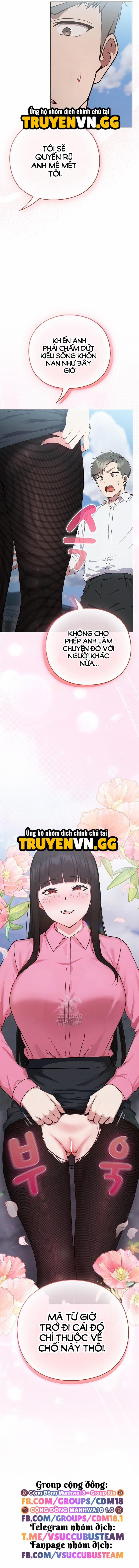 Hãy Chơi Em Thật Thô Bạo Nhé 4 trang 17